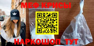 apvp Аргун
