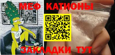 трава Апрелевка