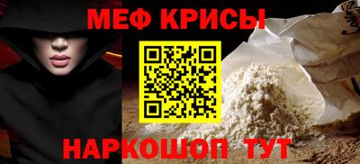 apvp Аргун