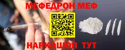 трава Апрелевка