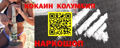 трава Апрелевка