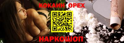 apvp Аргун