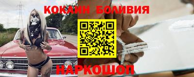 трава Апрелевка