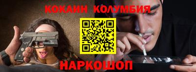 apvp Аргун