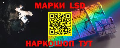 трава Апрелевка