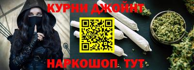 трава Апрелевка