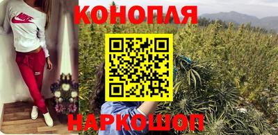 тгк Апшеронск
