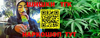 трава Апрелевка