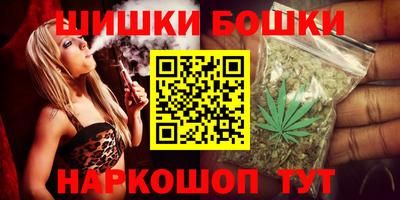 трава Апрелевка