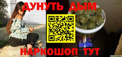 трава Апрелевка