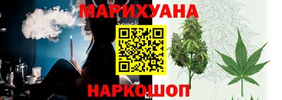 трава Апрелевка