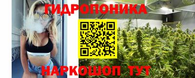 тгк Апшеронск