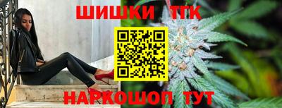 apvp Аргун