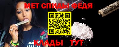 apvp Аргун