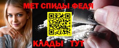 трава Апрелевка
