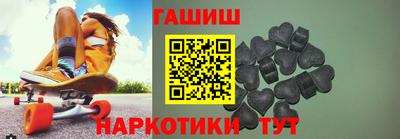трава Апрелевка