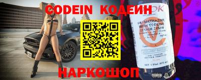 apvp Аргун