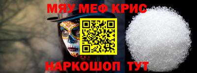 apvp Аргун