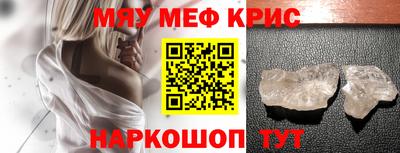 apvp Аргун