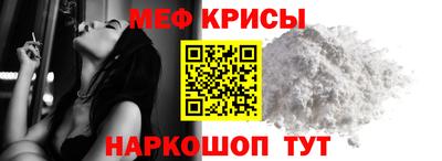 apvp Аргун