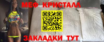 трава Апрелевка